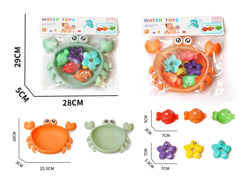 SOFT RUBBER BATHROOM TOYS,2COLOURS - HP1250300