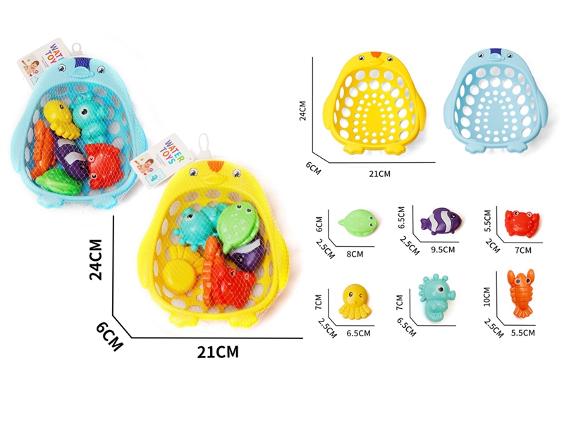 SOFT RUBBER BATHROOM TOYS,2COLOURS - HP1250301