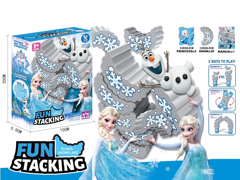 STACKING GAME 22PCS - HP1250304