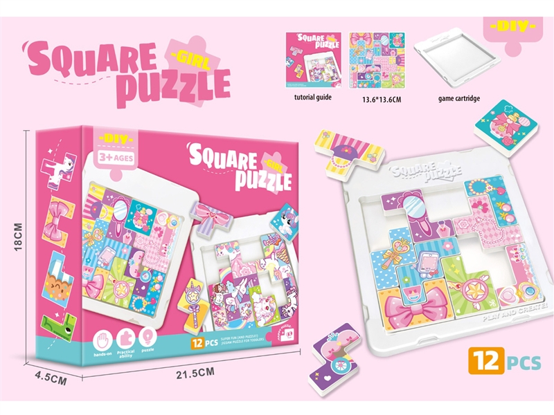 BLOCK PUZZLE 12PCS - HP1250306