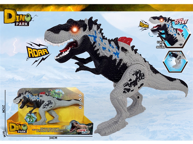 B/O DINOSAURS W/LIGHT & SOUND - HP1250308