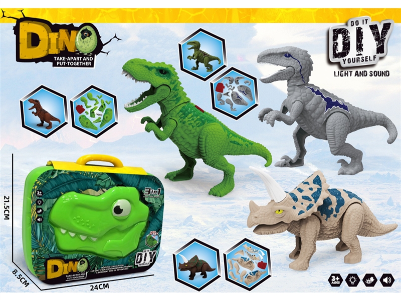 3 IN 1 DINOSAURS SET W/LIGHT & SOUND - HP1250310