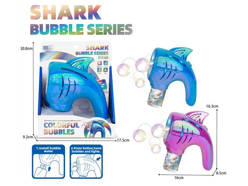 SHARK BUBBLE GUN W/LIGHT,2COLOURS - HP1250312
