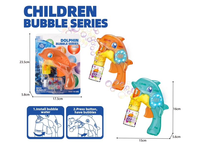 B/O BUBBLE GUN W/LIGHT,2COLOURS - HP1250314