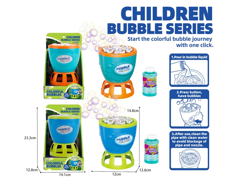 B/O BUBBLE MACHINE,2COLOURS - HP1250316