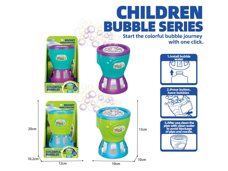 B/O BUBBLE MACHINE,2COLOURS - HP1250317