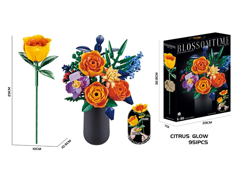 BUILDING BLOCK 951PCS - HP1250320