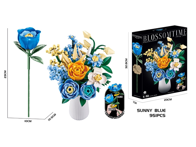 BUILDING BLOCK 951PCS - HP1250321