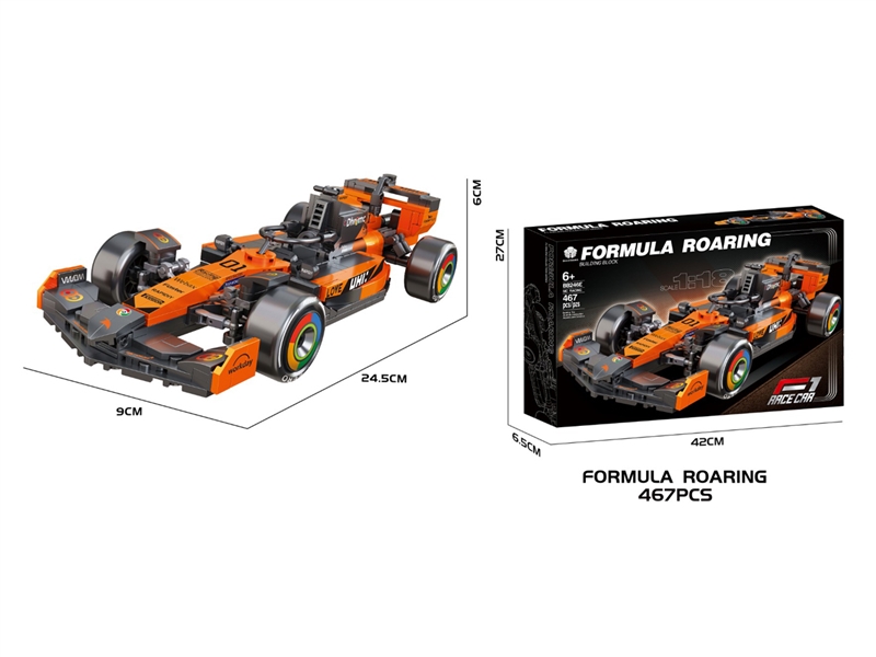 BUILDING BLOCK 467PCS - HP1250325