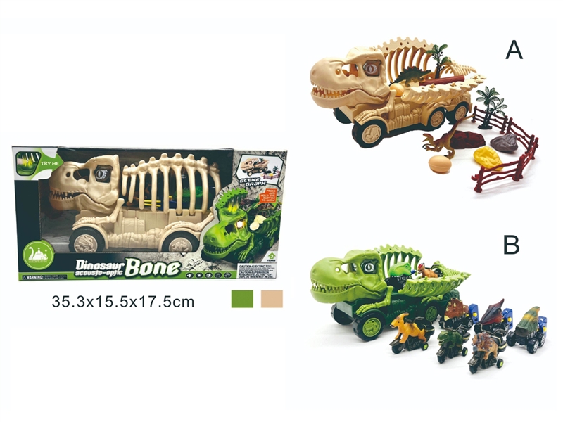 FREE WAY DINOSAUR CAR SET,2COLOURS - HP1250327
