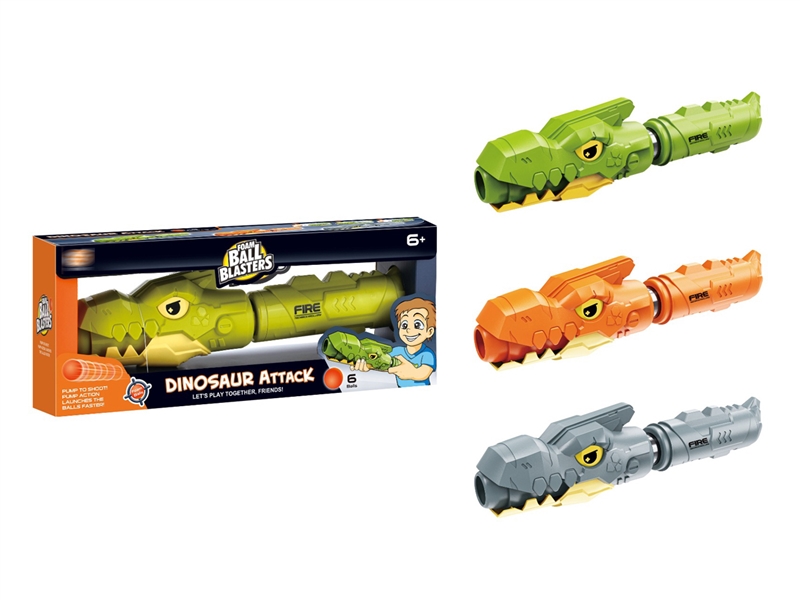 AIR SOFT BULLET GUN,3COLOURS - HP1250330