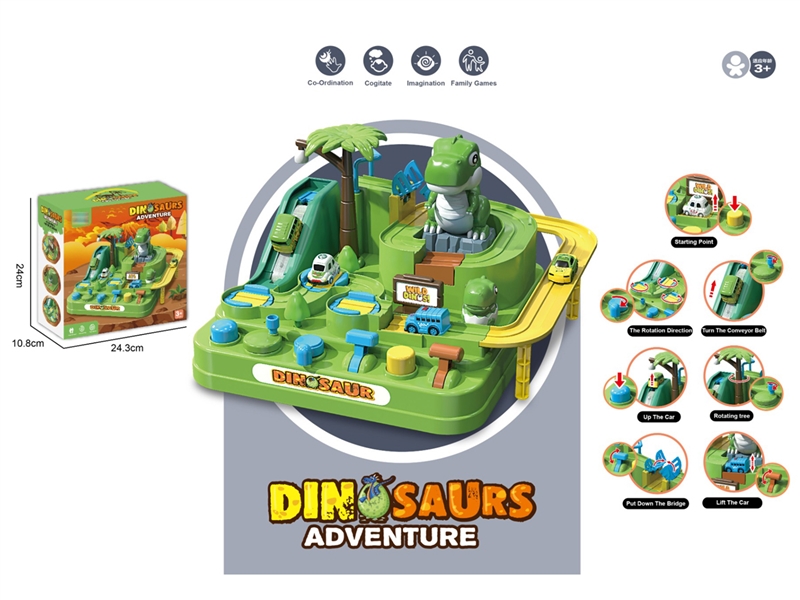 DINOSAUR ADVENTURE GAME - HP1250333