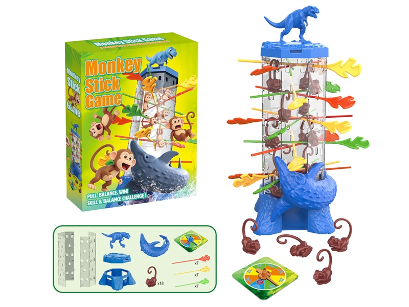 MONKEY GAME - HP1250334