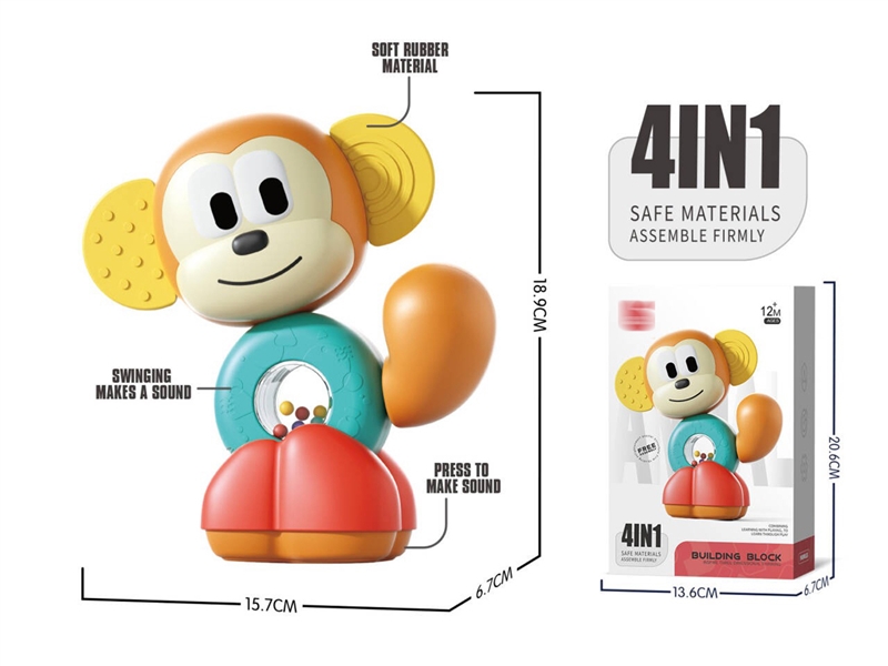 BABY RATTLE - HP1250340