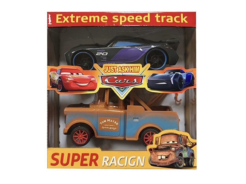 FREE WAY CAR 2PCS - HP1250341