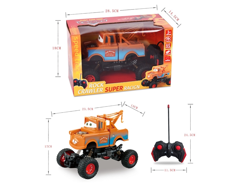 4-CHANNEL R/C CAR - HP1250344