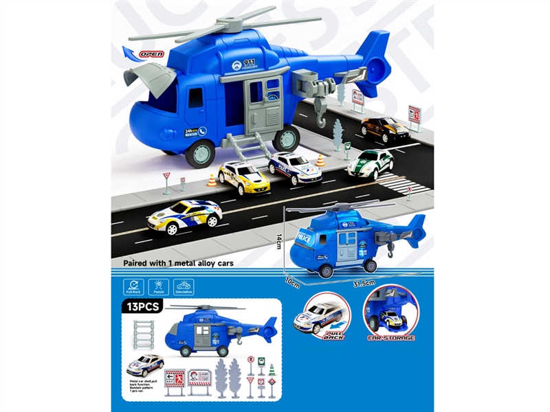 FRICTION STORING AIRPLANE W/PULL BACK DIE-CAST CAR SET - HP1250350