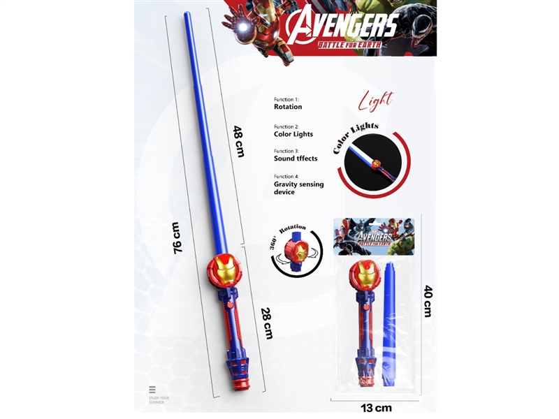 SWORD SET W/LIGHT & SOUND - HP1250357