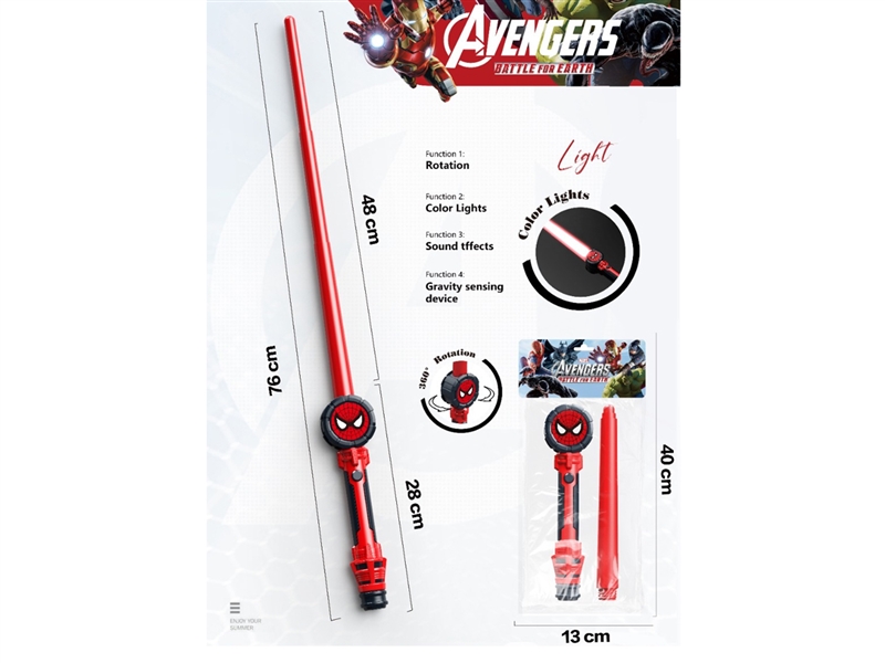 SWORD SET W/LIGHT & SOUND - HP1250358