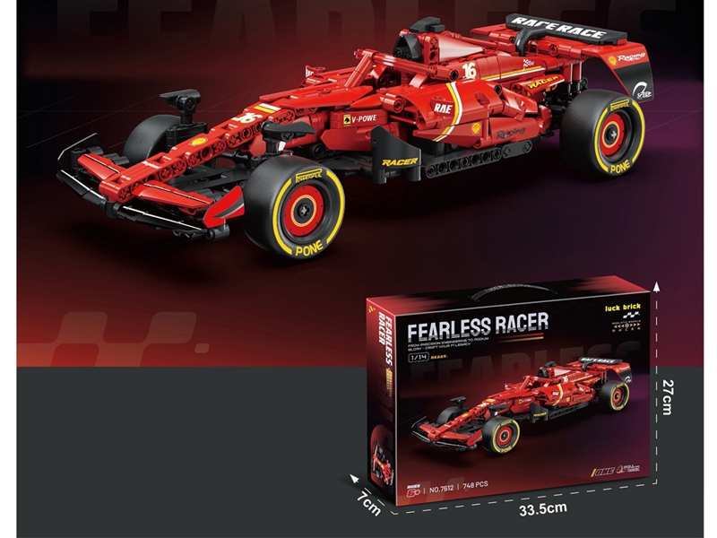 PULL BACK CAR - HP1250361