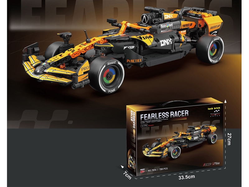 PULL BACK CAR - HP1250362