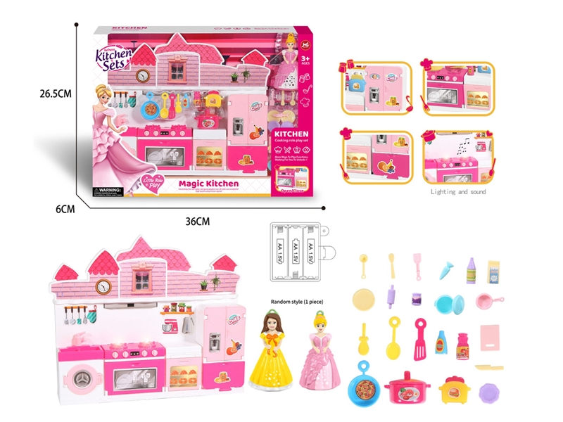 KITCHEN SET W/LIGHT & SOUND - HP1250363