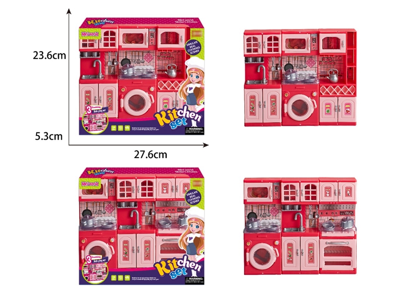 KITCHEN SET - HP1250365