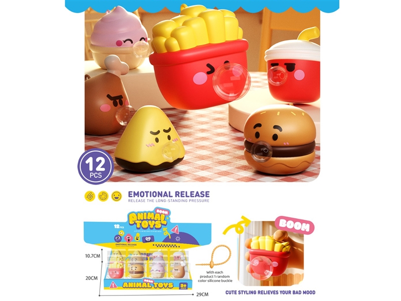 B/O BUBBLE MACHINE,12PCS/DISPLAY BOX - HP1250367