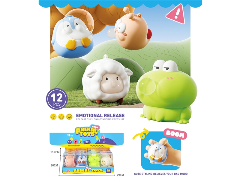 B/O BUBBLE MACHINE,12PCS/DISPLAY BOX - HP1250368