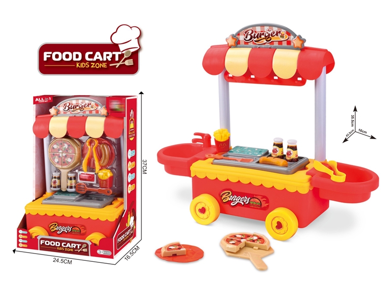 KITCHEN SET - HP1250369