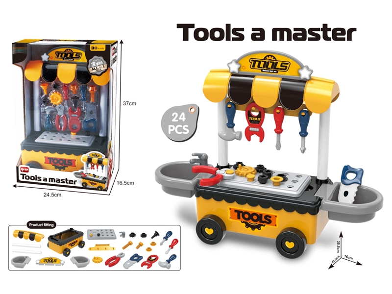 TOOL SET 24PCS - HP1250370