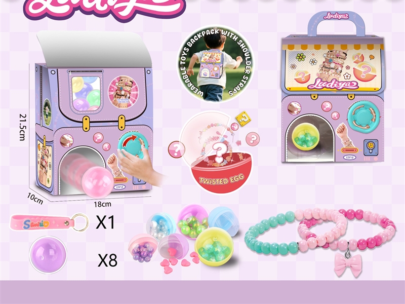 BEADED BACKPACK EGG MACHINE - HP1250383