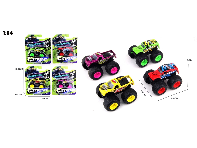 FREE WAY DIE-CAST CAR,4ASST - HP1250394