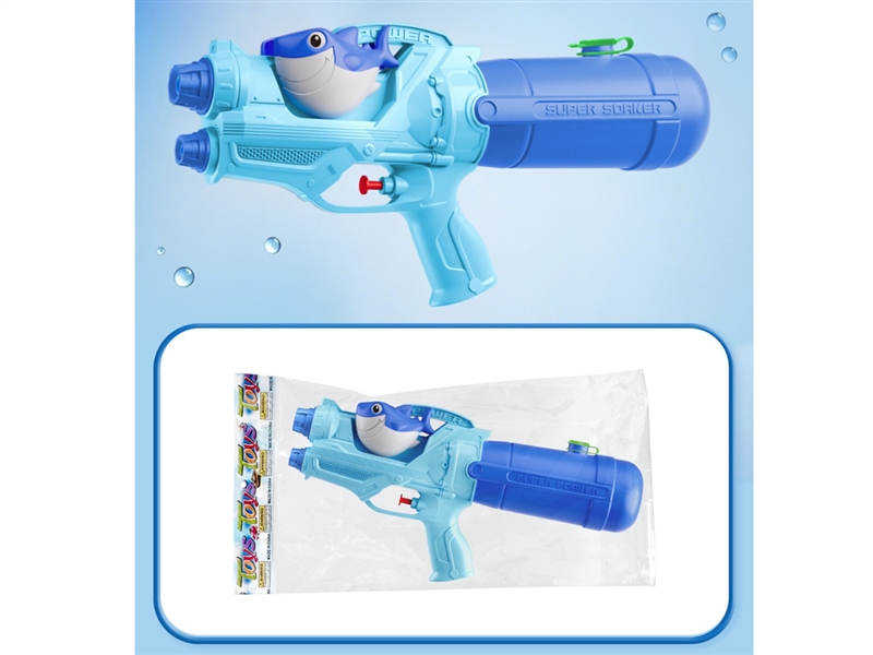 WATER GUN - HP1250410