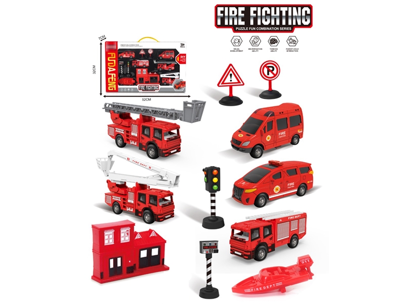 PULL BACK FIRE CAR SET - HP1250414