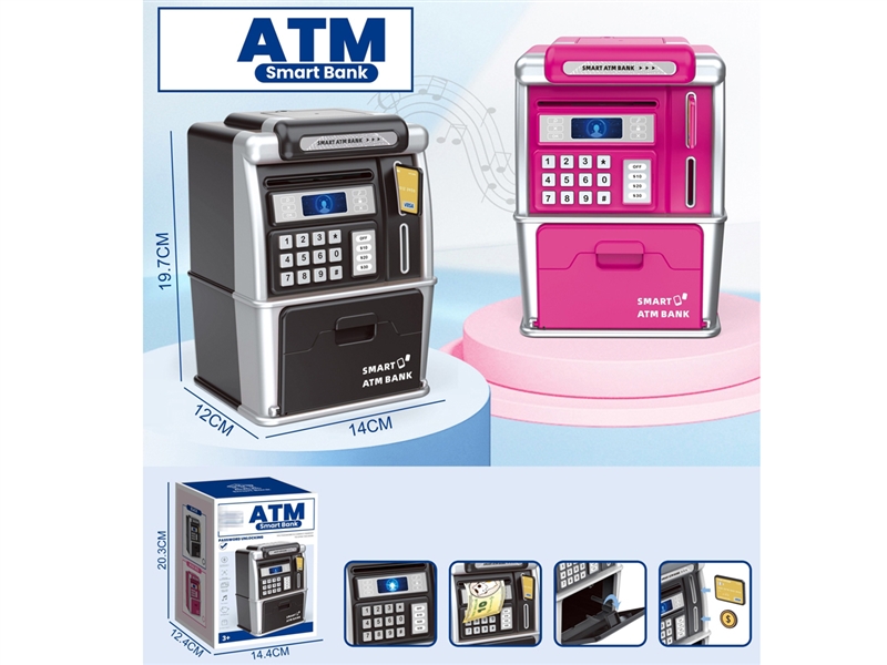 PIGGY BANK ,2COLOURS - HP1250417