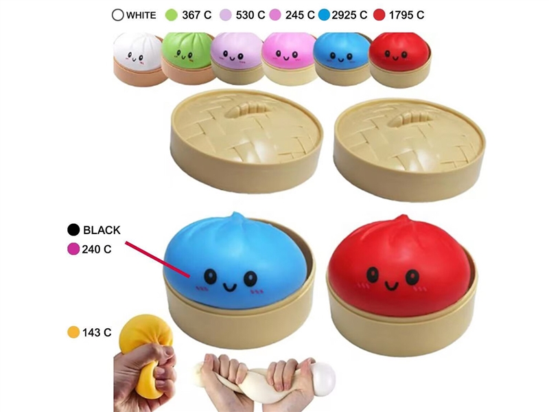 SQUEEZY TOYS - HP1250425