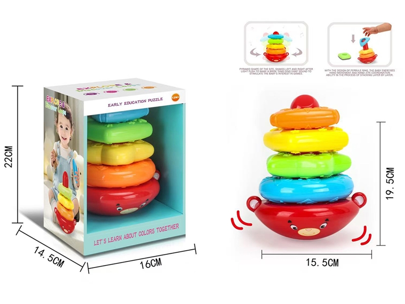 RAINBOW TOWER - HP1250426