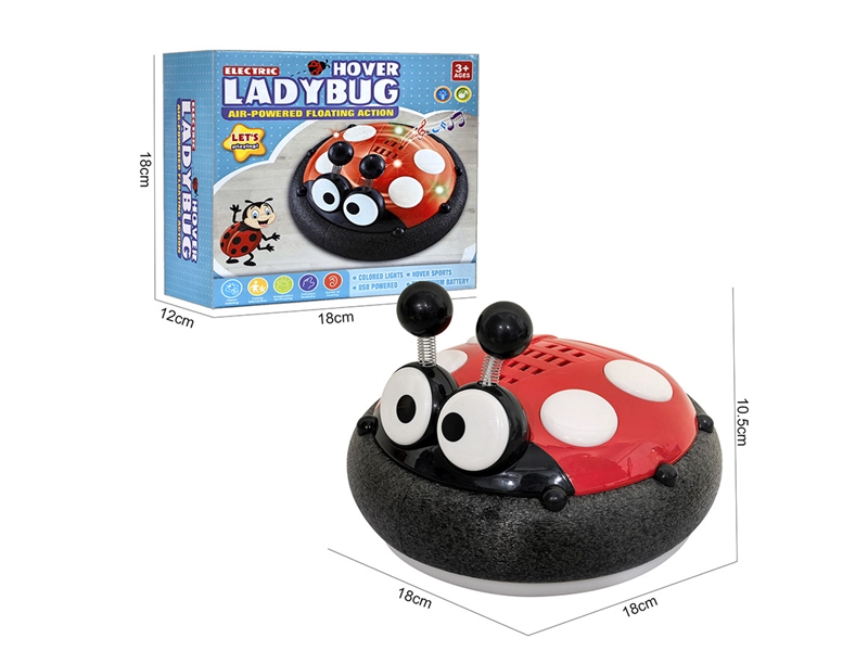 B/O HOVER LADYBUG W/LIGHT & MUSIC - HP1250445