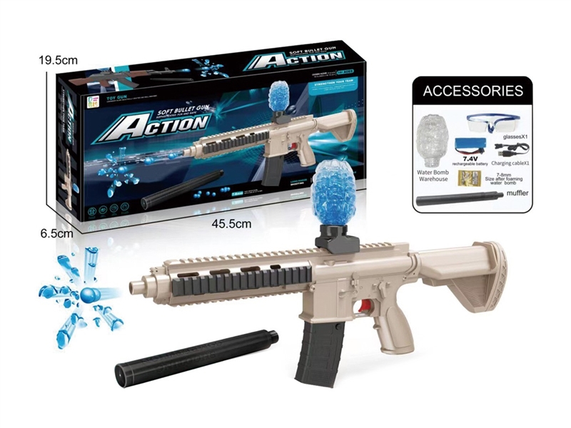 B/O WATER BULLET GUN - HP1250446