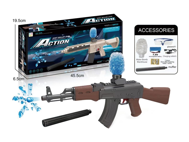 B/O WATER BULLET GUN - HP1250447