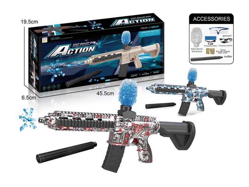 B/O WATER BULLET GUN - HP1250448