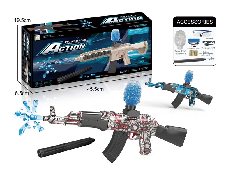 B/O WATER BULLET GUN - HP1250450