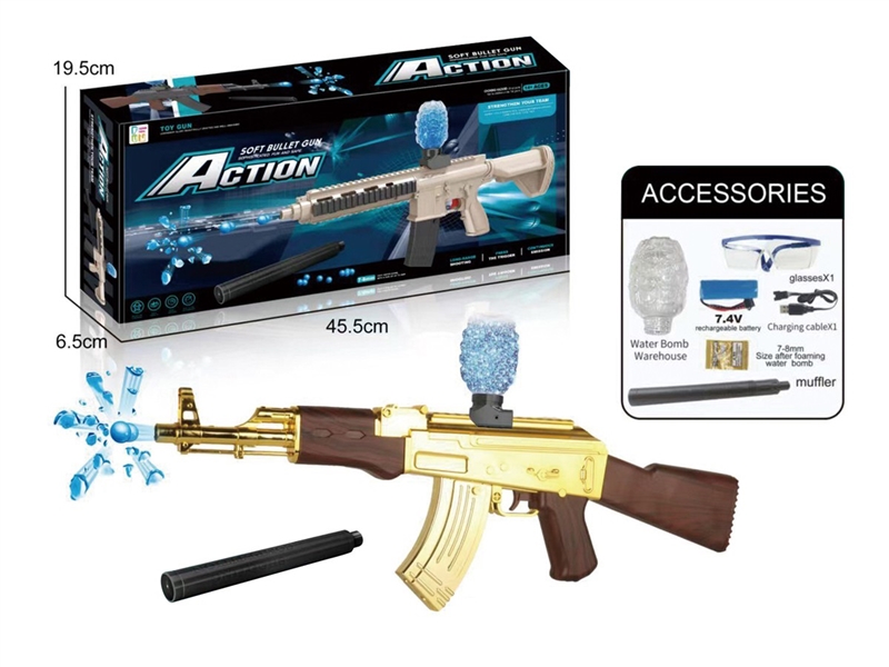 B/O WATER BULLET GUN - HP1250451
