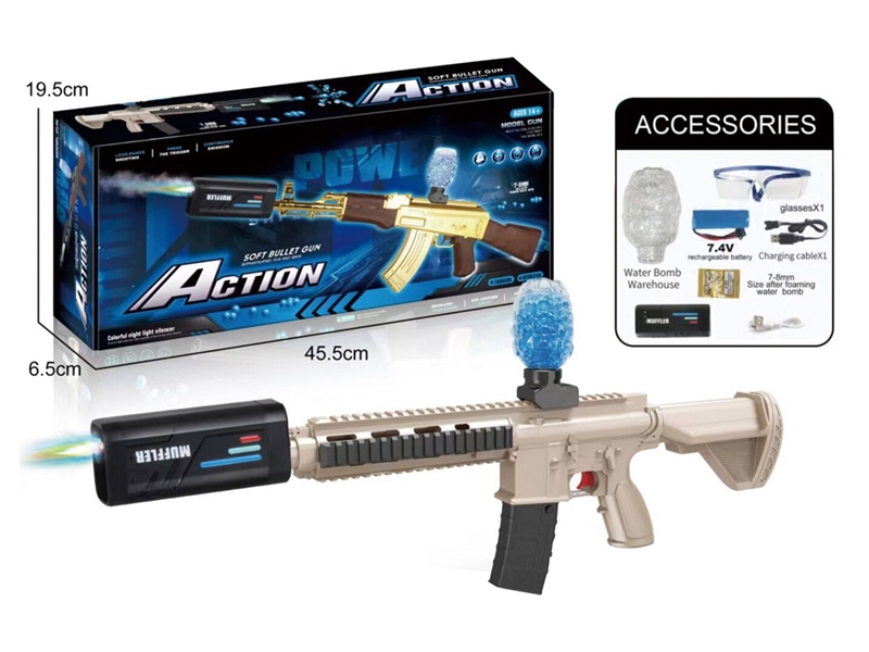 B/O WATER BULLET GUN W/SPRAY - HP1250452