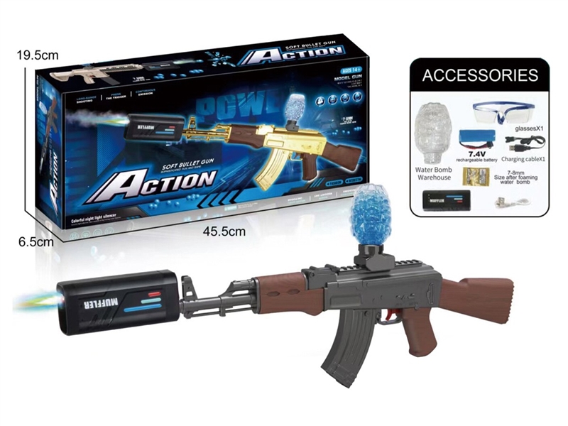 B/O WATER BULLET GUN W/SPRAY - HP1250453