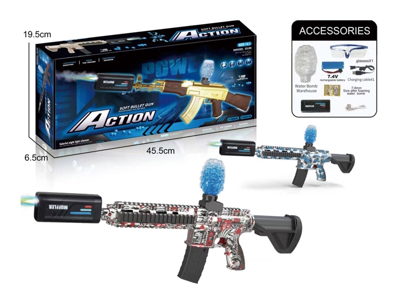 B/O WATER BULLET GUN W/SPRAY - HP1250454