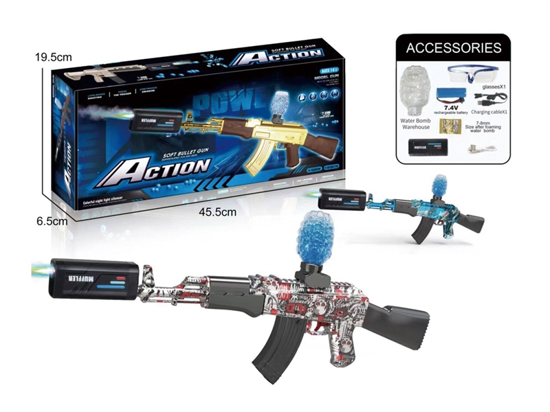 B/O WATER BULLET GUN W/SPRAY - HP1250455