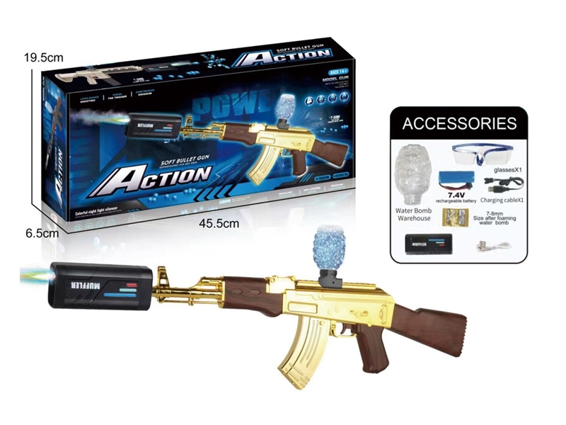 B/O WATER BULLET GUN W/SPRAY - HP1250456