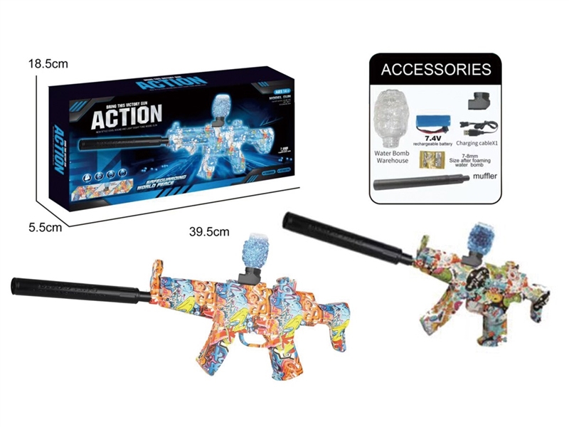 B/O WATER BULLET GUN - HP1250458